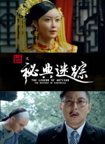 久久综合一本